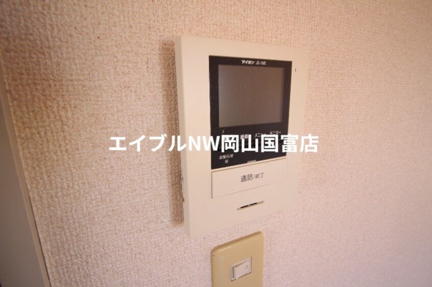  山陽本線（中国）/高島駅 徒歩15分 1階 築30年