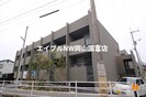 山陽本線（中国）/西川原駅 徒歩12分 1階 築3年の外観