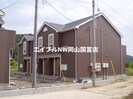 赤穂線（岡山県内）/伊里駅 徒歩16分 2階 築22年の外観