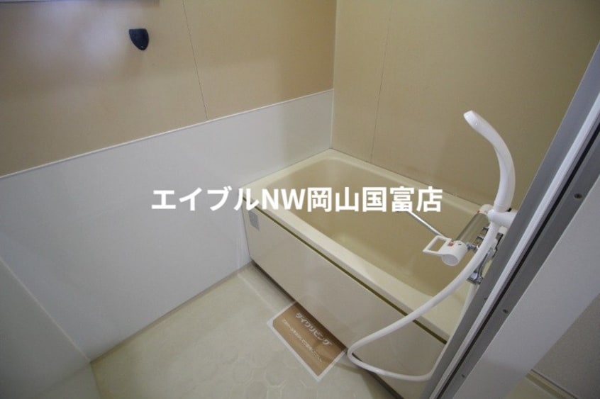  コーポラス雄町