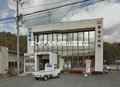JA岡山東可真支店(銀行)まで2385m 山陽本線（中国）/万富駅 徒歩62分 1階 築18年