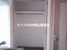  山陽本線（中国）/上道駅 徒歩2分 4階 築18年