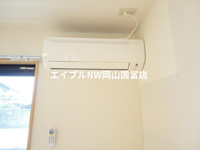  岡山市電東山本線<岡山電気軌道>/東山・おかでんミュージアム駅 徒歩41分 1階 築16年