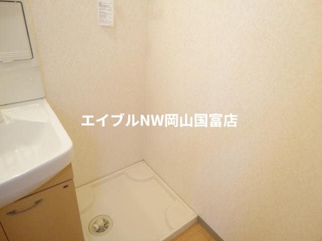  岡山市電東山本線<岡山電気軌道>/東山・おかでんミュージアム駅 徒歩41分 1階 築16年