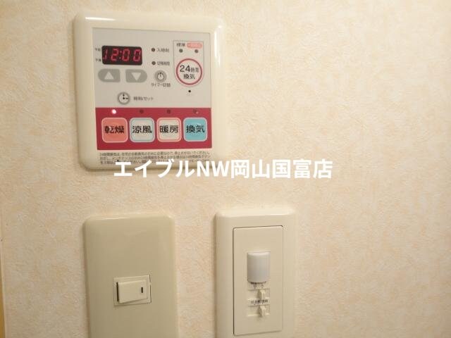  岡山市電東山本線<岡山電気軌道>/東山・おかでんミュージアム駅 徒歩41分 1階 築16年