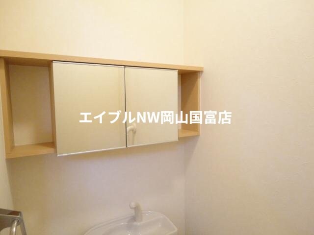  岡山市電東山本線<岡山電気軌道>/東山・おかでんミュージアム駅 徒歩41分 1階 築16年