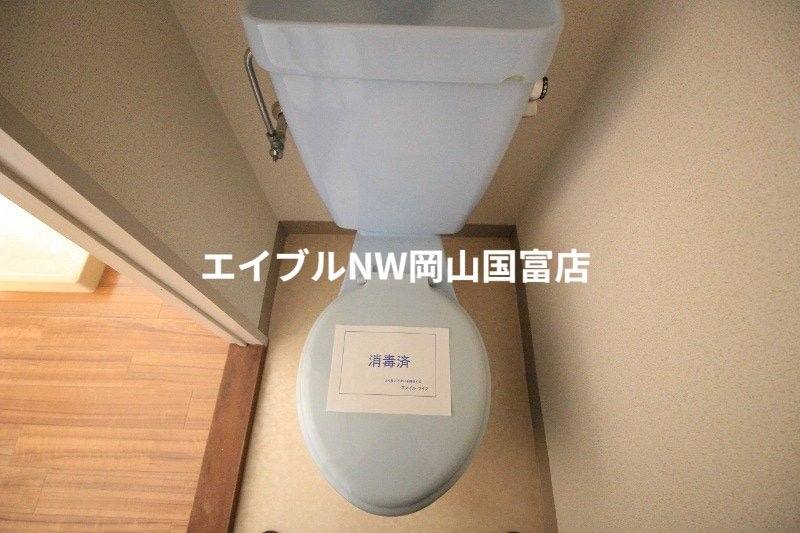  ブライトライツ高島