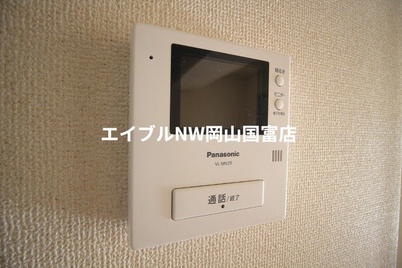  ブライトライツ高島