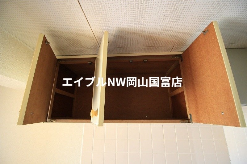  ブライトライツ高島