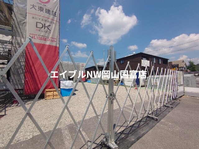  山陽本線（中国）/和気駅 徒歩14分 2階 1年未満
