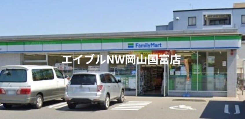 ファミリーマート岡山瀬戸万富店(コンビニ)まで1197m 山陽本線（中国）/万富駅 徒歩11分 2階 築8年