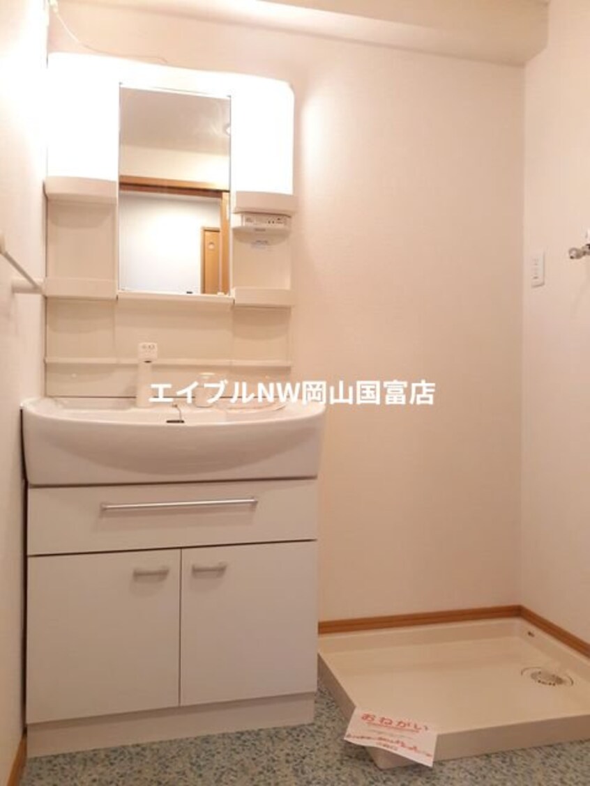  山陽本線（中国）/上道駅 徒歩2分 3階 築18年