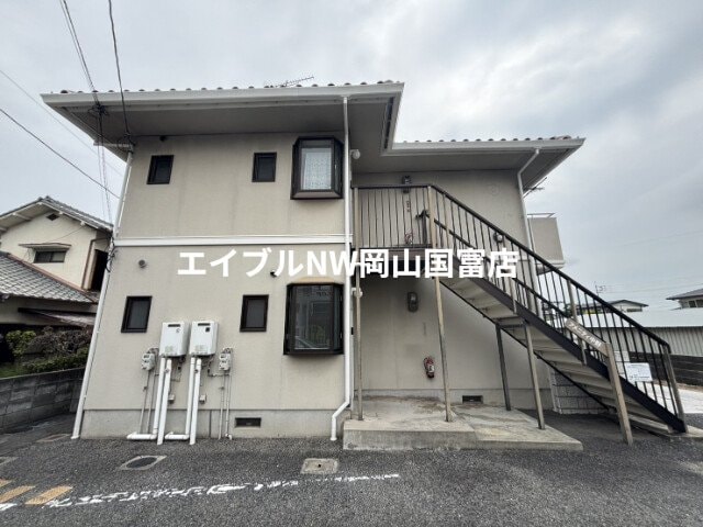  アメニティ中野