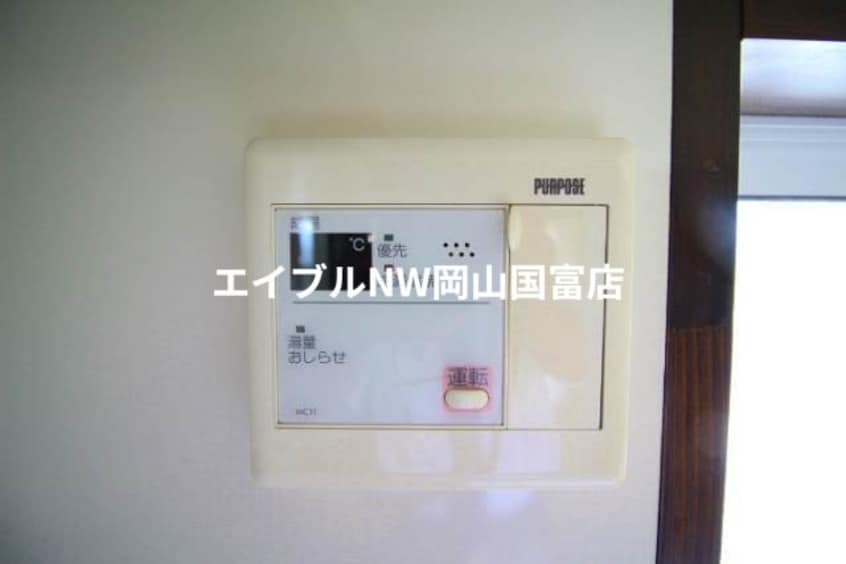  メゾン・ヴェルデＡ