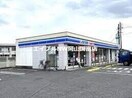 ローソンポプラ岡山西大寺浜店(コンビニ)まで812m メゾンフレーズＢ
