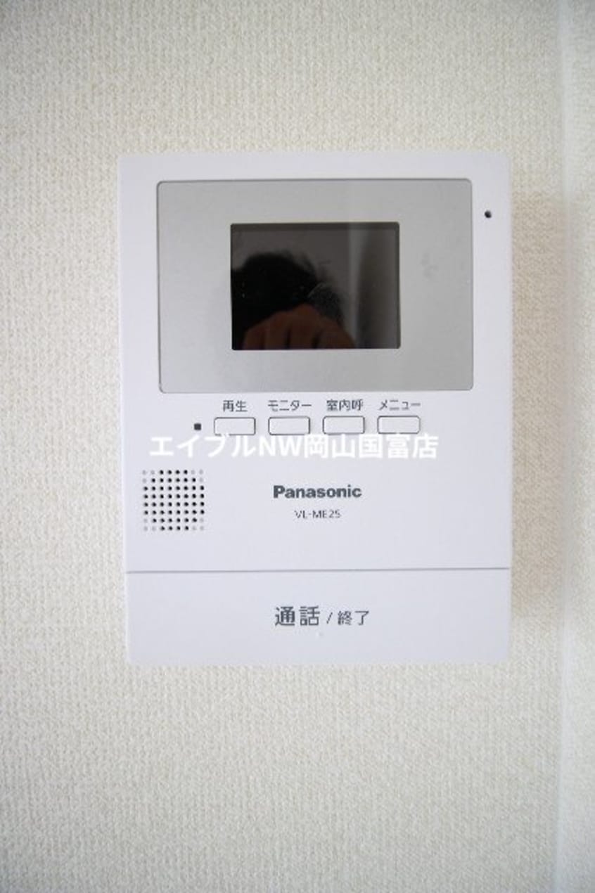  山陽本線（中国）/高島駅 徒歩3分 2階 築31年