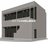 ADC高島ル・シエル