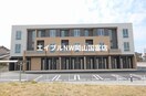  赤穂線（岡山県内）/大多羅駅 徒歩18分 3階 築9年