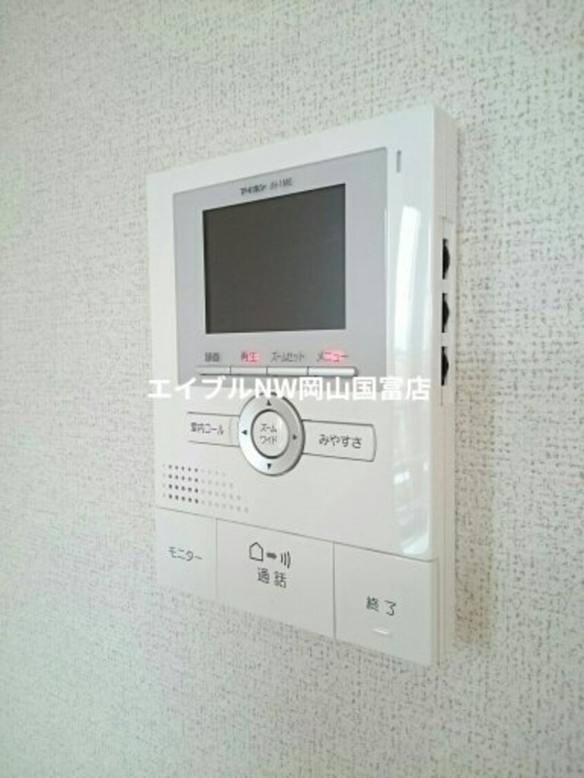  赤穂線（岡山県内）/大多羅駅 徒歩18分 3階 築9年