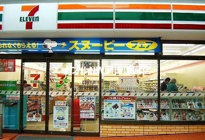 セブンイレブン岡山田町店(コンビニ)まで76m フローレンス柳川筋グランドアーク