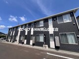 ファミリア