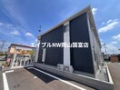  山陽本線（中国）/東岡山駅 徒歩18分 2階 1年未満