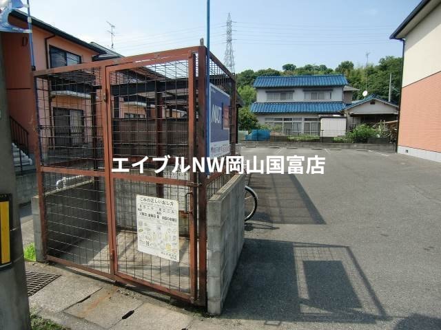  岡山市電東山本線<岡山電気軌道>/東山・おかでんミュージアム駅 徒歩23分 1階 築27年