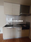  山陽本線（中国）/高島駅 徒歩15分 2階 築40年