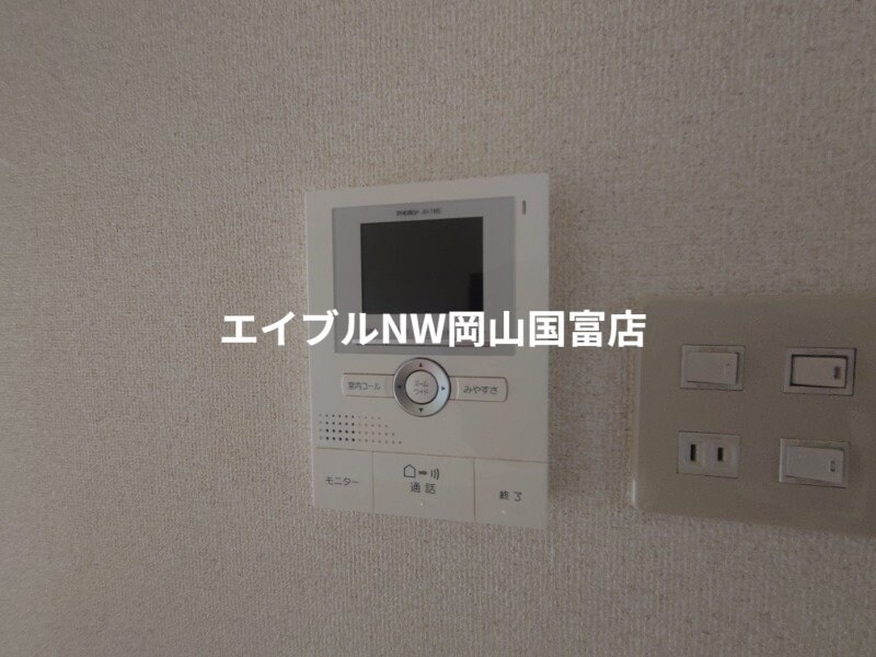  山陽本線（中国）/高島駅 徒歩15分 2階 築40年