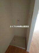  山陽本線（中国）/高島駅 徒歩15分 2階 築40年