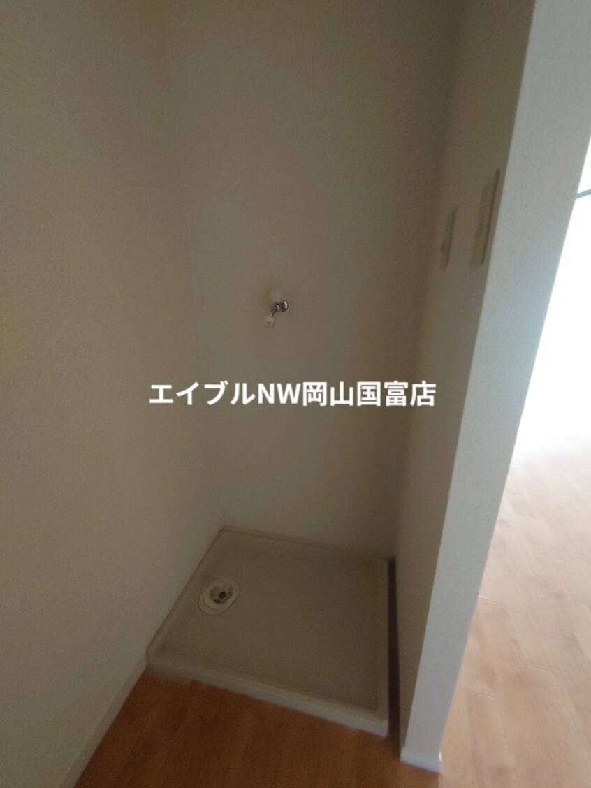  山陽本線（中国）/高島駅 徒歩15分 2階 築40年