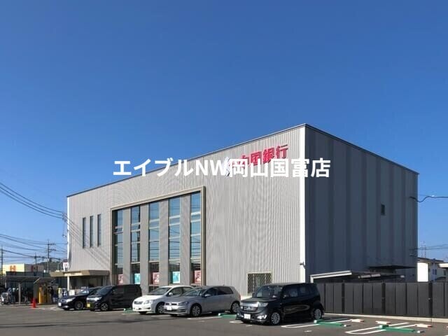 中国銀行東岡山支店(銀行)まで188m 山陽本線（中国）/東岡山駅 徒歩8分 1階 築9年