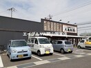 丸亀製麺(その他飲食（ファミレスなど）)まで300m 赤穂線（岡山県内）/邑久駅 徒歩10分 1階 築28年