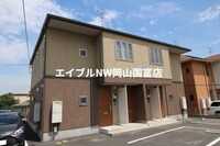 シャーメゾン山崎