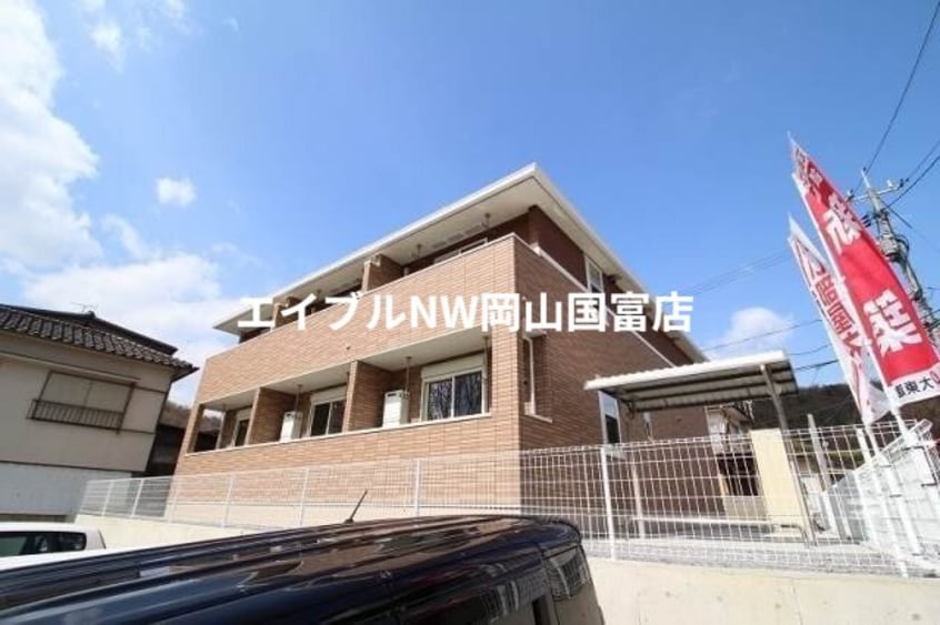  赤穂線（岡山県内）/大多羅駅 徒歩36分 1階 築10年