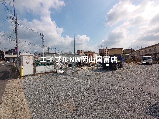  山陽本線（中国）/東岡山駅 徒歩12分 2階 建築中