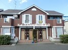 山陽本線（中国）/岡山駅 バス:33分:停歩13分 1階 築28年の外観