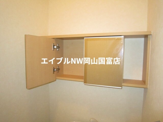 トイレ収納 赤穂線（岡山県内）/大多羅駅 徒歩52分 2階 築16年