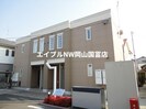 岡山市電東山本線<岡山電気軌道>/門田屋敷駅 徒歩11分 2階 築14年の外観