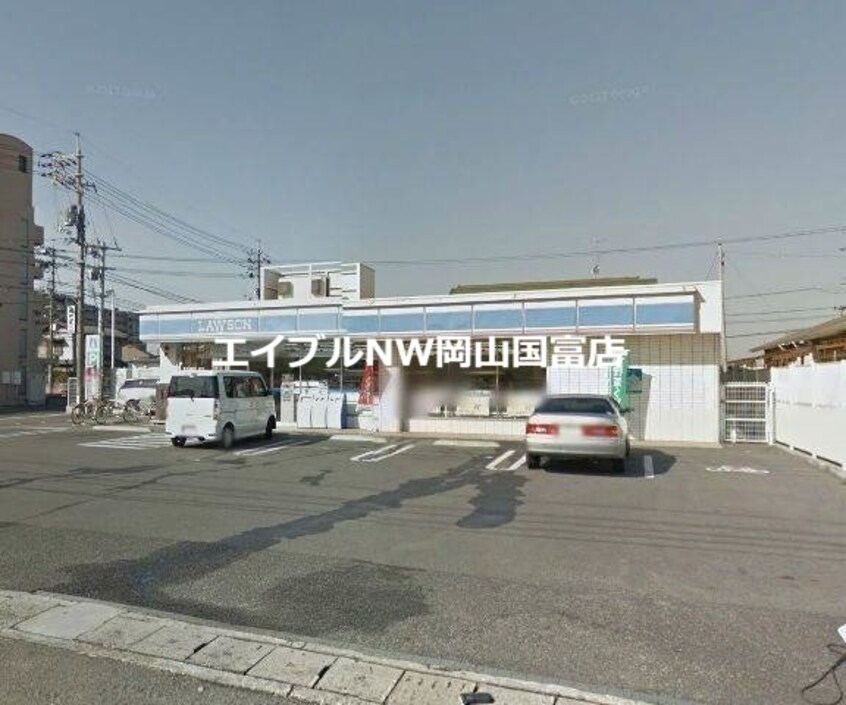 ローソン岡山藤原西町店(コンビニ)まで1093m Grandtic 清水