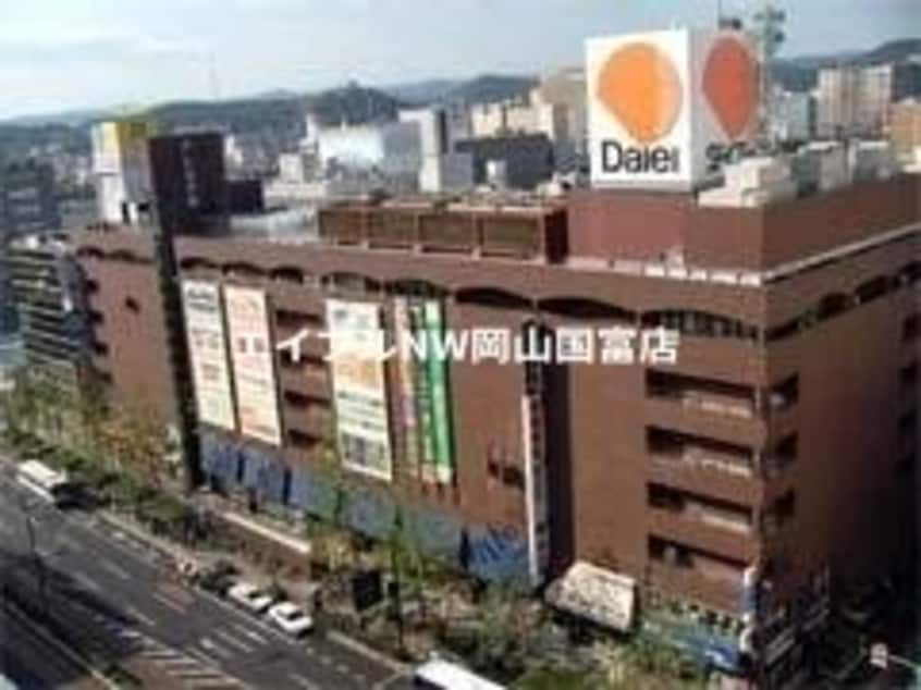 ドレミの街(スーパー)まで581m パークプレイス平井　Ⅱ号棟