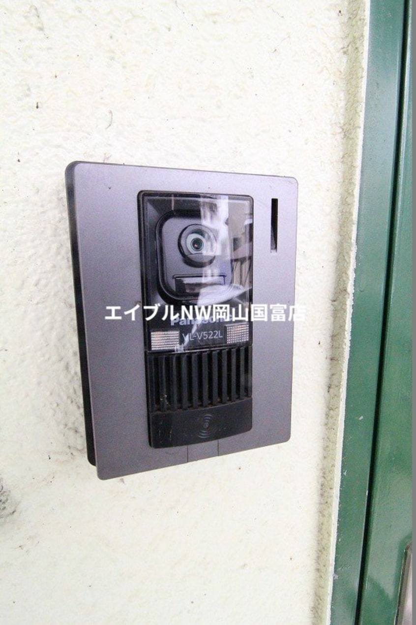  パークプレイス平井　Ⅱ号棟