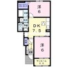山陽本線（中国）/瀬戸駅 徒歩45分 1階 築7年 2DKの間取り