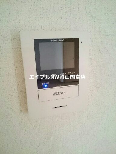  山陽本線（中国）/高島駅 徒歩21分 1階 築27年