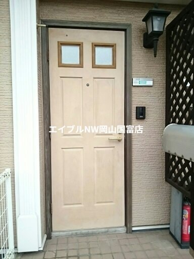  山陽本線（中国）/高島駅 徒歩21分 1階 築27年