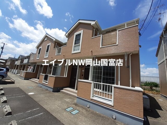  赤穂線（岡山県内）/長船駅 徒歩9分 2階 築21年