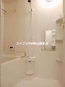  赤穂線（岡山県内）/長船駅 徒歩9分 2階 築21年