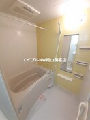  山陽本線（中国）/高島駅 徒歩11分 2階 築12年