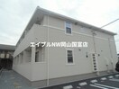  山陽本線（中国）/高島駅 徒歩11分 2階 築12年