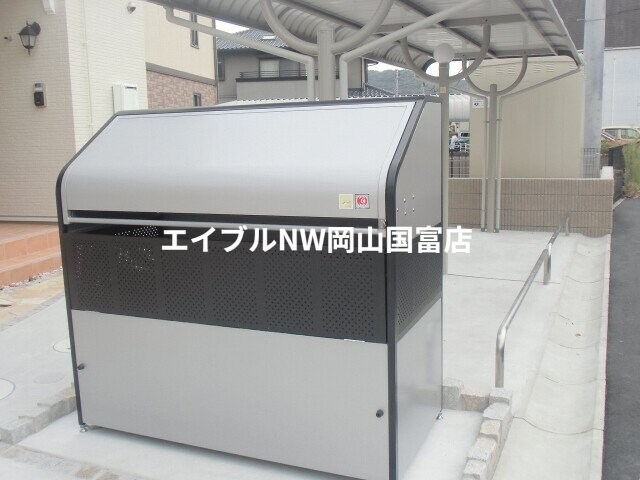  山陽本線（中国）/高島駅 徒歩11分 2階 築12年
